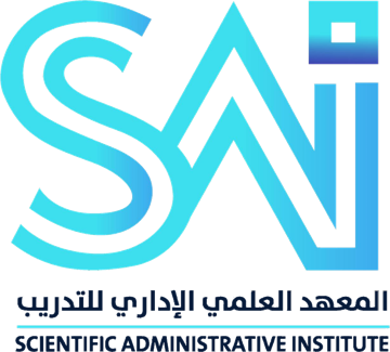 المعهد العلمي الإداري للتدريب